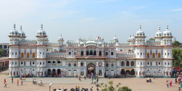 Pashupatidham, Muktidham and Janakidham  Tour